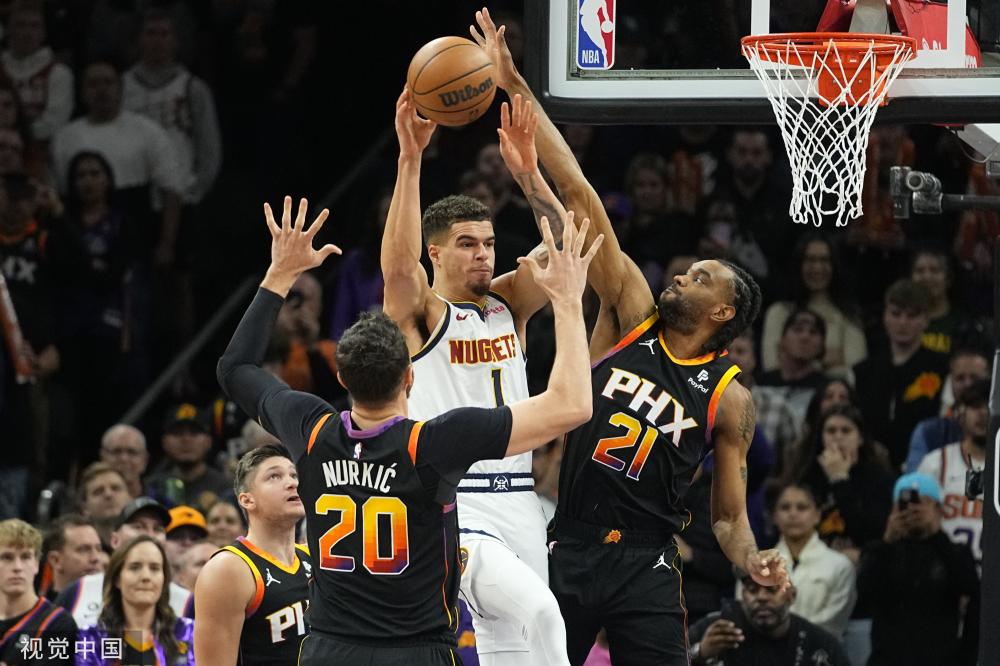 梅里诺的加 梅里诺的加